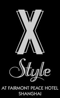 X Style